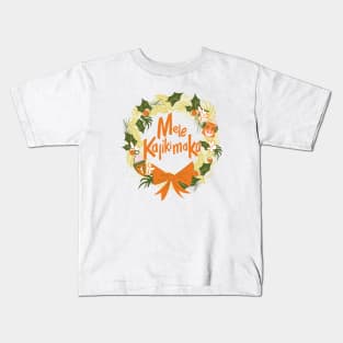 Mele Kalikimaka Wreath by Cathy Clark-Ramirez Kids T-Shirt